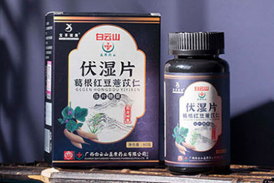 二月初八日-古诗-赏析_赵蕃的诗 - 查字典诗词网